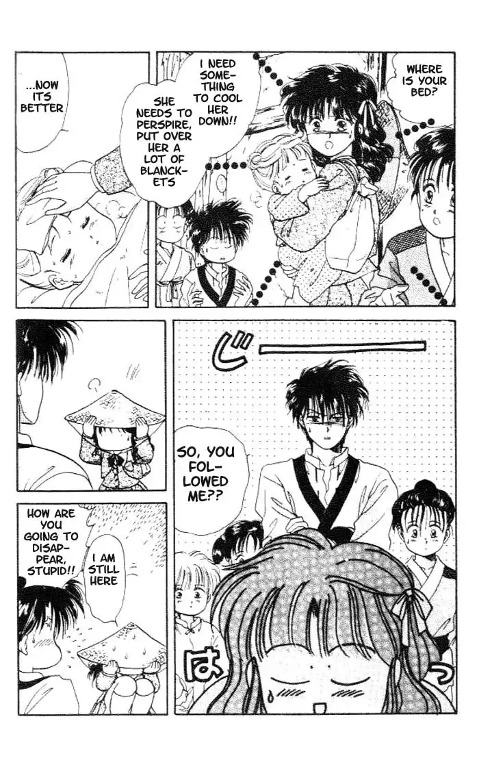 Fushigi Yuugi Chapter 13 19